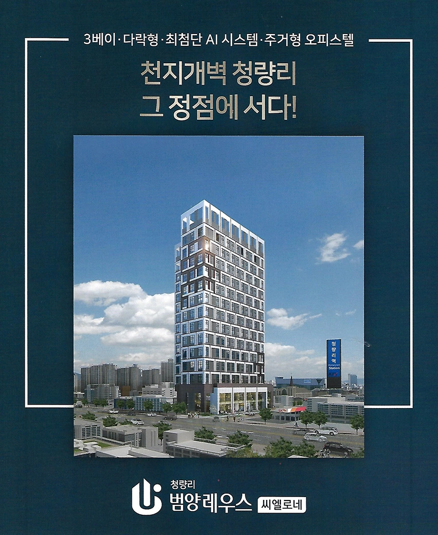 모바일 슬라이드 이미지 - 1