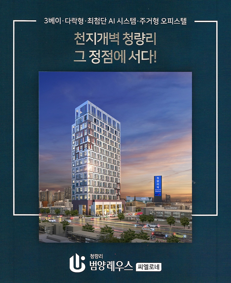 모바일 슬라이드 이미지 - 2