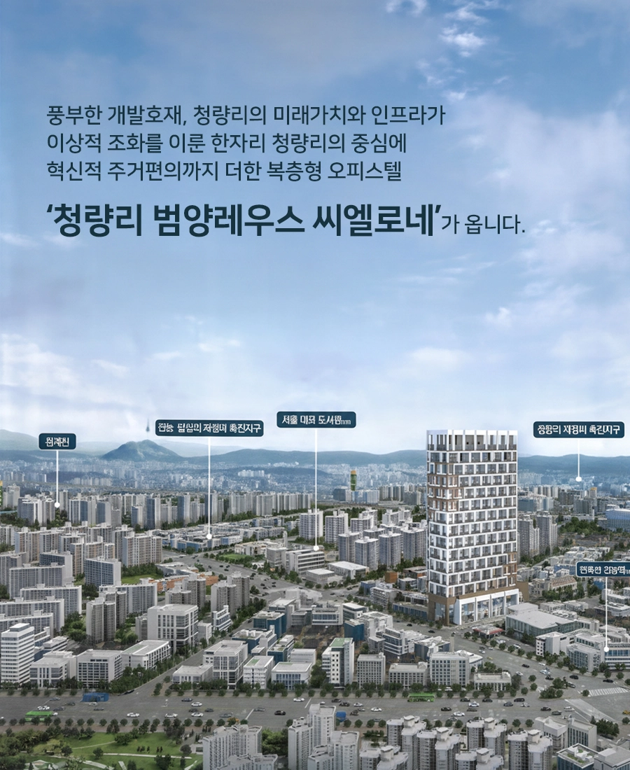 모바일 슬라이드 이미지 - 3