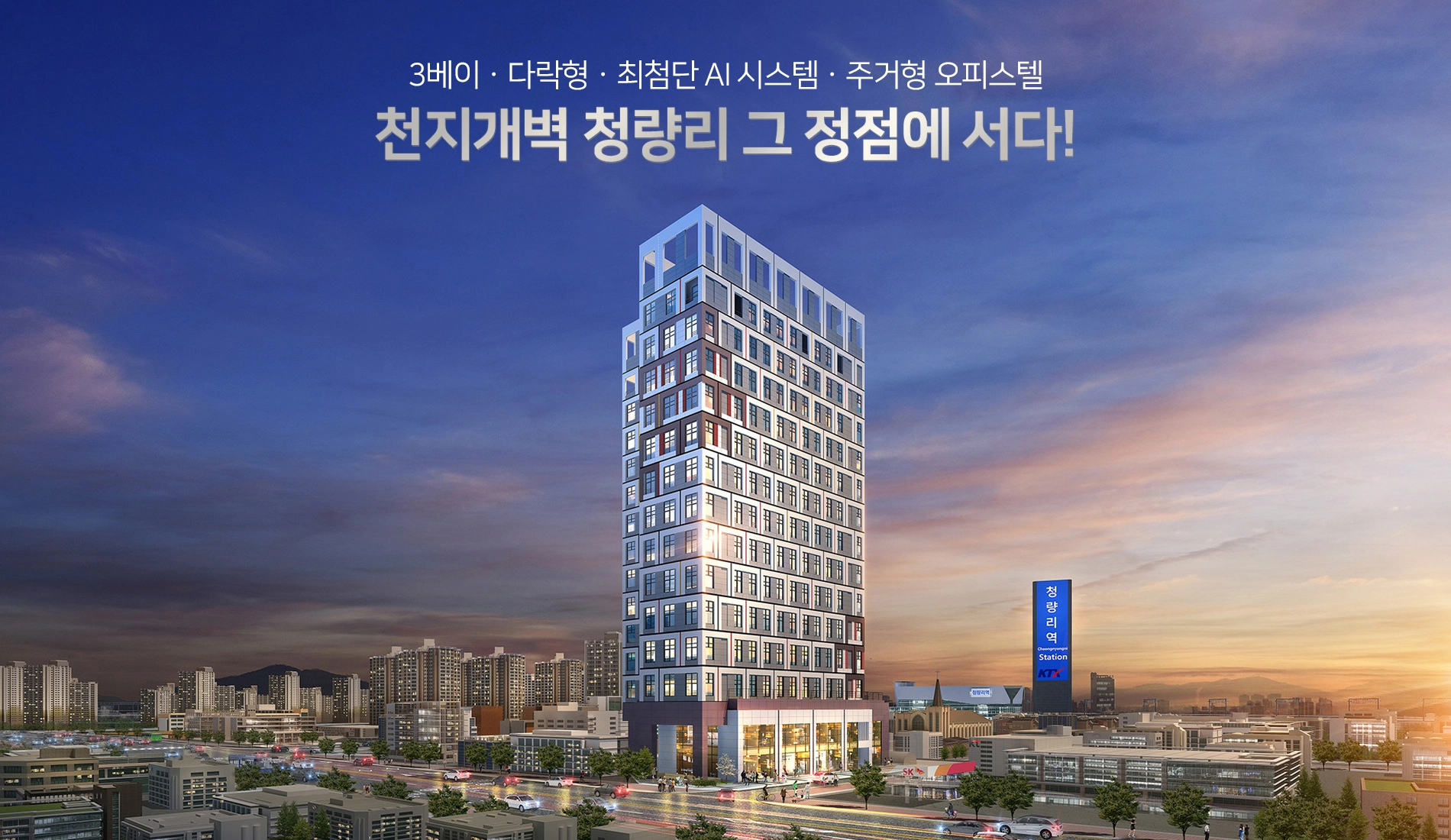 슬라이드 이미지 - 2