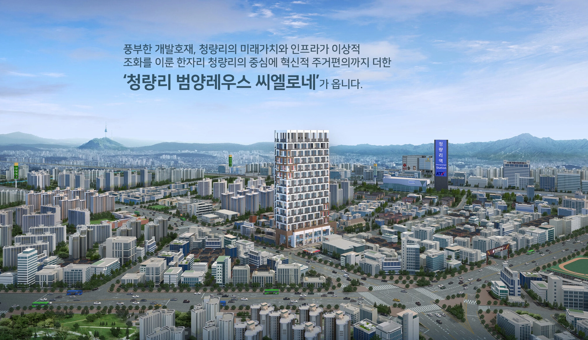 슬라이드 이미지 - 3